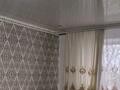 4-бөлмелі пәтер · 71 м² · 4/5 қабат, Дружба 26/1 — Мечеть, балабакша, 3 мектеп лицей, маг.Дина., бағасы: 14 млн ₸ в Кандыагаш — фото 4
