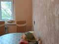 4-бөлмелі пәтер · 71 м² · 4/5 қабат, Дружба 26/1 — Мечеть, балабакша, 3 мектеп лицей, маг.Дина., бағасы: 14 млн ₸ в Кандыагаш — фото 5