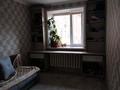 3-комнатная квартира · 63 м² · 3/5 этаж, ЖМ Лесная поляна 9 за 25 млн 〒 в Косшы — фото 11