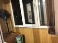 2-комнатная квартира · 45 м² · 4/4 этаж, Байтурсынова — Абая за 32.5 млн ₸ в Алматы, Алмалинский р-н — фото 3