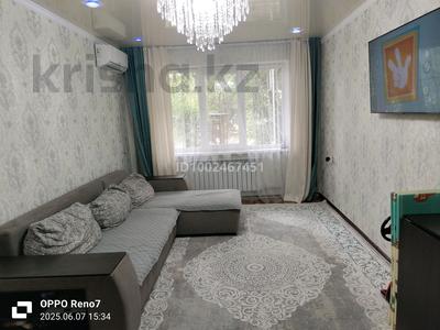 Продажа квартир в Алматинской обл.: 3-комнатная квартира · 60 м² · 1/4 этаж, 1 микрорайон 18 за 22 млн 〒 3-комнатная квартира · 60 м² · 1/4 этаж, 1 микрорайон 18 за 22 млн 〒 в Конаеве (Капчагай)