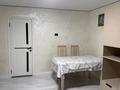 2-комнатная квартира · 40 м² · 1 этаж, мкр Мадениет, Шоған Абыз 142/1 за 120 000 ₸ в Алматы, Алатауский р-н — фото 9