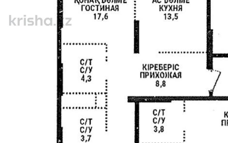 2-комнатная квартира · 70 м² · 7/16 этаж, Сатпаева 90/58 — ⭐ЛУЧШАЯ ЦЕНА⭐ за 54.5 млн ₸ в Алматы, Бостандыкский р-н — фото 2