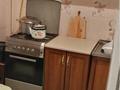 2-комнатная квартира · 57 м² · 5/9 этаж, 27-й мкр, 27-ш/а. 29 за 11.5 млн ₸ в Актау — фото 5