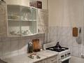1-комнатная квартира · 52 м² · 7/9 этаж, мкр 12 — Сзади Шафран за 120 000 ₸ в Актобе