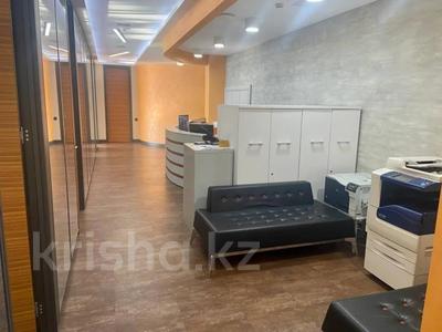 Офисы · 365 м² за 500 млн ₸ в Алматы, Бостандыкский р-н