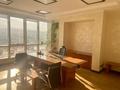 Офисы · 365 м² за 500 млн ₸ в Алматы, Бостандыкский р-н — фото 6