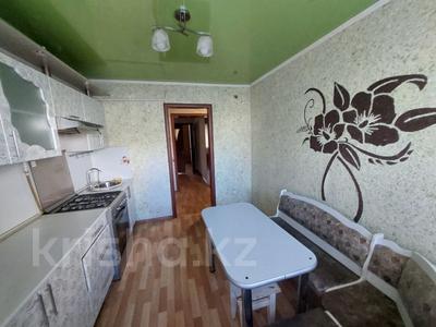 2-комнатная квартира · 44.1 м² · 1/6 этаж, Гагарина 14 за 19.8 млн 〒 в Костанае