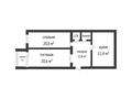 3-бөлмелі пәтер · 83.6 м² · 3/5 қабат, ПРОМЫШЛЕННАЯ 40, бағасы: 26 млн ₸ в Костанае — фото 2