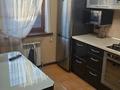 Часть дома · 3 комнаты · 80 м² · 4 сот., ул Лазарева за 74 млн ₸ в Алматы, Ауэзовский р-н — фото 11