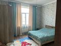 Отдельный дом • 4 комнаты • 170 м² • 8 сот., Халифа алтай 47 за 41 млн 〒 в Алматы, Наурызбайский р-н — фото 9