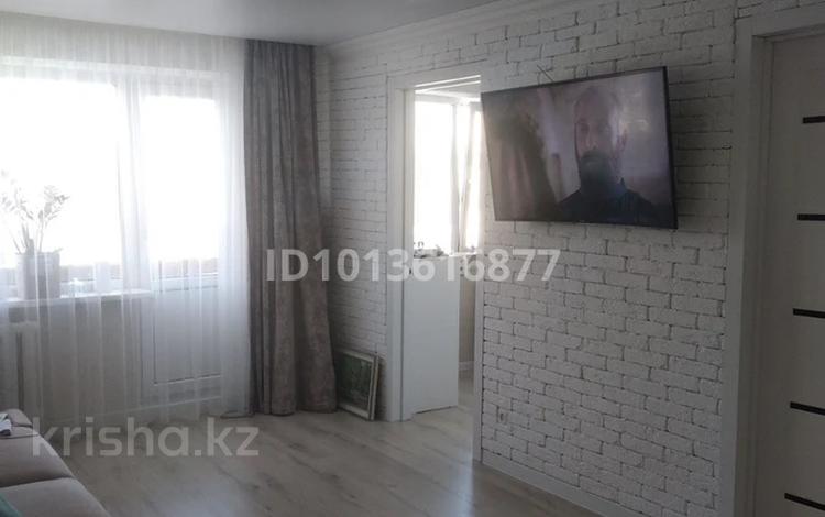 4-бөлмелі пәтер · 66 м² · 3/5 қабат, Назарбаева 22 — Возле центральной мечети, бағасы: 25 млн ₸ в Павлодаре — фото 2