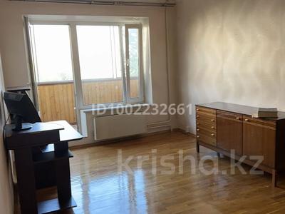 Продажа квартир в Москва: 2-комнатная квартира · 45 м² · 6/9 этаж, Очаковское шоссе 13 корп 2 за 79 млн 〒 2-комнатная квартира · 45 м² · 6/9 этаж, Очаковское шоссе 13 корп 2 за 79 млн 〒 в Москва