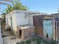 Отдельный дом · 3 комнаты · 60 м² · , Бобровка, Западный поселок 3 переулок 10 — Магазин «Сагман», остановка ПМК, рядом есть мечеть за 14 млн ₸ в Семее — фото 22
