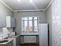 2-комнатная квартира · 69.1 м² · 7/9 этаж, Кабанбай батыра — Ауэзова за 60 млн ₸ в Алматы, Алмалинский р-н — фото 6
