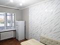 2-комнатная квартира · 69.1 м² · 7/9 этаж, Кабанбай батыра — Ауэзова за 60 млн ₸ в Алматы, Алмалинский р-н — фото 7