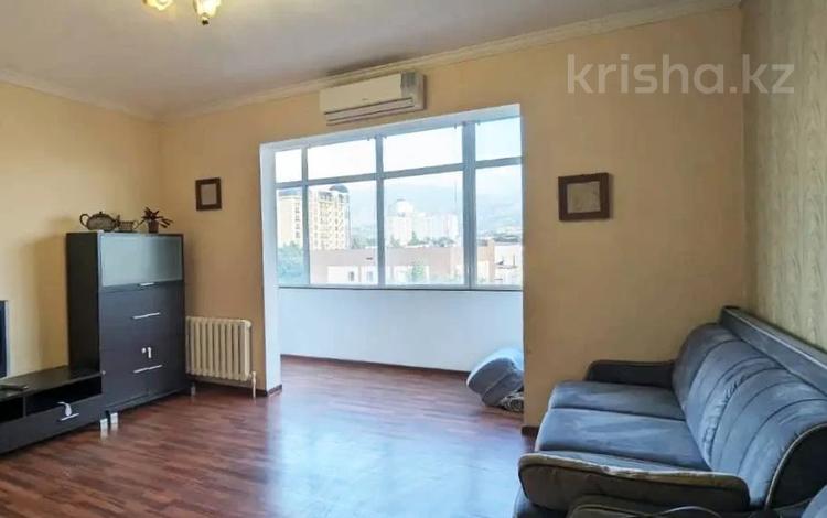 2-комнатная квартира · 69.1 м² · 7/9 этаж, Кабанбай батыра — Ауэзова за 60 млн ₸ в Алматы, Алмалинский р-н — фото 4