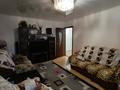 4-комнатная квартира · 69.7 м² · 1/5 этаж, Энергетиков 46А за 18.6 млн ₸ в Экибастузе — фото 10