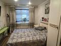 4-комнатная квартира · 69.7 м² · 1/5 этаж, Энергетиков 46А за 18.6 млн ₸ в Экибастузе — фото 13