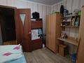 4-комнатная квартира · 69.7 м² · 1/5 этаж, Энергетиков 46А за 18.6 млн ₸ в Экибастузе — фото 14