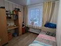 4-комнатная квартира · 69.7 м² · 1/5 этаж, Энергетиков 46А за 18.6 млн ₸ в Экибастузе — фото 15