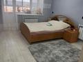 2-комнатная квартира · 80 м² · 10/10 этаж, мкр. Алтын орда, Санкибай батыра 40в — Гипер Дина, капитал Плаза за 300 000 ₸ в Актобе — фото 8