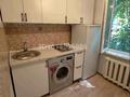 1-комнатная квартира · 30 м² · 1/4 этаж, мкр Коктем-3 2 — Бухар жырау Байзакова за 125 000 ₸ в Алматы, Бостандыкский р-н — фото 3
