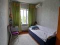 3-бөлмелі пәтер · 62.5 м², Мкр. Аса 23, бағасы: 18.5 млн ₸ в Таразе — фото 6