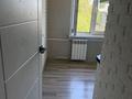 3-бөлмелі пәтер · 64 м² · 4/4 қабат, мкр №9 30, бағасы: ~ 42.8 млн ₸ в Алматы, Ауэзовский р-н — фото 8