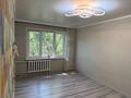 3-бөлмелі пәтер · 64 м² · 4/4 қабат, мкр №9 30, бағасы: ~ 42.8 млн ₸ в Алматы, Ауэзовский р-н — фото 12