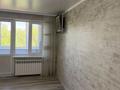 3-бөлмелі пәтер · 64 м² · 4/4 қабат, мкр №9 30, бағасы: ~ 42.8 млн ₸ в Алматы, Ауэзовский р-н — фото 26