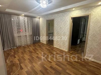 3-бөлмелі пәтер, 61.6 м², 4/5 қабат, Бородина 168, бағасы: 17.9 млн 〒 в Костанае