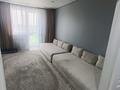 3-бөлмелі пәтер · 68.5 м² · 4/5 қабат, Е-128, бағасы: 50 млн ₸ в Астане, Нура р-н — фото 17