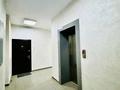 2-комнатная квартира · 108 м² · 5/10 этаж, ул. Айтеке Би 16 за 59 млн ₸ в Астане, Нура р-н — фото 33