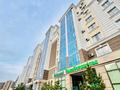 2-комнатная квартира · 108 м² · 5/10 этаж, ул. Айтеке Би 16 за 59 млн ₸ в Астане, Нура р-н — фото 35
