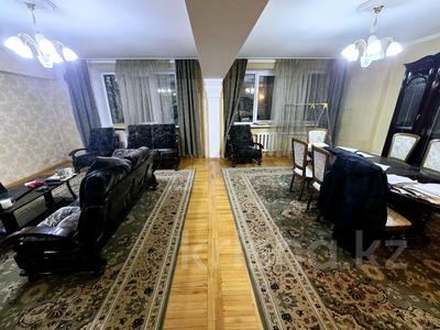 3-комнатная квартира · 110 м² · 2/5 этаж, Зенкова 77 — Шевченко за 115 млн 〒 в Алматы, Медеуский р-н