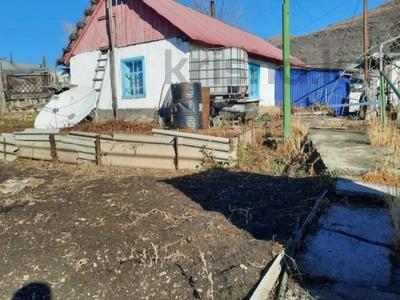 Отдельный дом · 2 комнаты · 40.9 м² · 7.3 сот., Береговая 19 за 9.4 млн ₸ в Октябрьский