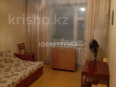 Продажа квартир в Восточно-Казахстанской обл.: 2-комнатная квартира · 40 м² · 9/9 этаж, Красина 1 за 11 млн 〒 2-комнатная квартира · 40 м² · 9/9 этаж, Красина 1 за 11 млн 〒 в Усть-Каменогорске, Ульбинский