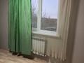 1-комнатная квартира · 45 м² · 2/2 этаж, мкр Достык, Дзержинского 8 — Тауке хана за 180 000 ₸ в Алматы, Ауэзовский р-н — фото 4