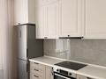 2-комнатная квартира · 82 м² · 2/9 этаж, Каршыга Ахмедьярова 3 — калдаякова за 50 млн ₸ в Астане, Алматы р-н — фото 12