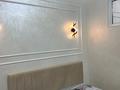 2-бөлмелі пәтер · 47 м² · 4/13 қабат, Райымбека 348/1, бағасы: 300 000 ₸ в Алматы, Ауэзовский р-н — фото 7