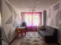 1-комнатная квартира · 15.1 м² · 3/5 этаж, Курмангали Оспановича Оспанова за 2.8 млн ₸ в Актобе