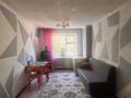 1-комнатная квартира · 15.1 м² · 3/5 этаж, Курмангали Оспановича Оспанова за 2.8 млн ₸ в Актобе — фото 2