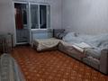 2-комнатная квартира · 48.7 м² · 5/5 этаж, Массив Карасу 34 за 13.8 млн ₸ в Таразе — фото 4