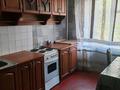2-комнатная квартира · 47 м² · 2/9 этаж, Гапеева 9 за 150 000 ₸ в Караганде, Казыбек би р-н — фото 4