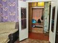 2-комнатная квартира · 47 м² · 2/9 этаж, Гапеева 9 за 150 000 ₸ в Караганде, Казыбек би р-н — фото 13