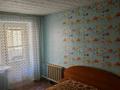 2-комнатная квартира · 47 м² · 2/9 этаж, Гапеева 9 за 150 000 ₸ в Караганде, Казыбек би р-н — фото 19
