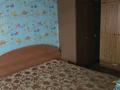 2-комнатная квартира · 47 м² · 2/9 этаж, Гапеева 9 за 150 000 ₸ в Караганде, Казыбек би р-н — фото 20