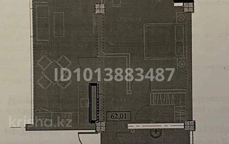 2-комнатная квартира · 62 м² · 5/5 этаж, мкр Каргалы, Акселеу Сейдембек 105/6 за 47.5 млн ₸ в Алматы, Наурызбайский р-н — фото 2