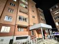 3-бөлмелі пәтер · 86 м² · 5/5 қабат, сарыарка 9/14, бағасы: 28 млн ₸ в Кокшетау — фото 18